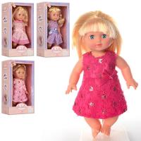 купить Кукла Isobella YL1711BС (34см)