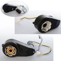 купить Комплект редукторов в сборе с мотором 12V RPM10000 M 3467-GEAR BOX для мотоцикла M 3467