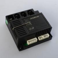купить Блок управления 12V M 3996-RC RECEIVER для джипа M 3996
