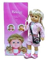 купить Интерактивная кукла МАША 598758 R/MY 011-012-014