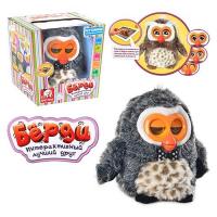 купить Интерактивная игрушка Берди MP 0923 совенок (аналог Ферби )