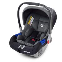 купить Детский бебикокон El Camino ME 1043 NEWBORN+ Gray от рождения (серый)