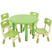 купить Детский столик со стульчиками TABLE2-5 регулируемая высота (зеленый)
