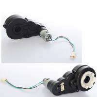 купить Редуктор в сборе с мотором 12V RPM14000 M 3999-GEAR BOX для квадроцикла M 3999