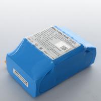 купить Батарея SAMSUNG 36V4,4Ah BATTERY-W2 аккумулятор для смартвеев серии W2