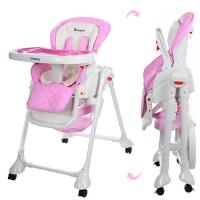 купить Стульчик-качалка для кормления M3551-8 DREAM кожа (розовый)