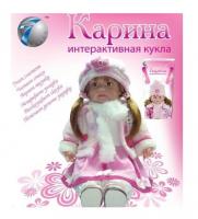купить Интерактивная кукла Карина T 1708 R 10 R/EW 24418-23-22