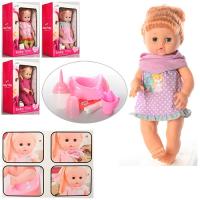 купить Функциональная кукла 30900A3-4-5-6-B2 с аксессуарами 37см