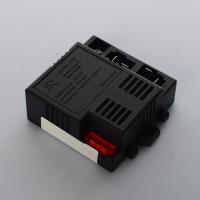 купить Блок управления M 3268-RC RECEIVER к машине M 3268