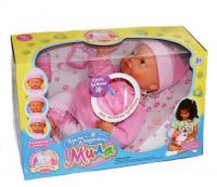 купить Кукла 5260 "Кукла-младенец Мила"  многофункциональная JOY TOY