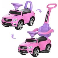 купить Каталка-толокар для детей 3в1 M 3186L-8 с родительской ручкой кожаное сиденье (розовый)