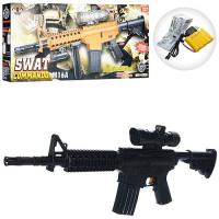 купить Автомат для игр M16C с аккумулятором на пулях (72 см)