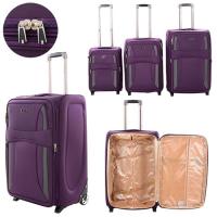 купить Набор чемоданов MK 1509-PURPLE+GREY с выдвижными ручками (фиолетово-серые)
