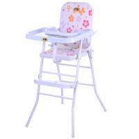 купить Стульчик для кормления HB 303-8 регулируемый (розовый)