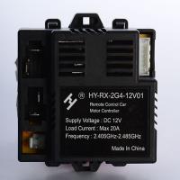 купить Блок управления 12V M 3101-RC RECEIVER для электромобиля М 3101