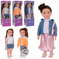 купить Интерактивная кукла LIMO TOY M 3955-56-58 UA на украинском языке (48 см)