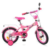 купить Детский велосипед 14 дюймов Profi T1461 Original girl дополнительные колеса (розовый)