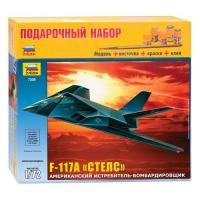 купить Сборная модель 7226 П Самолет F-117 Стэлс