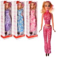 купить Кукла 8032B (74см)