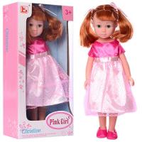 купить Кукла Christine LS1488 закрывает глазки (35см)