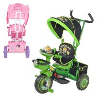 купить Детский велосипед Bambi M 1660-1