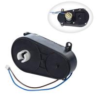 купить Рулевой редуктор 12V M 3470-ST GEAR для электромобиля M 3470