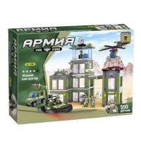 купить Конструктор 22801 Военная база Ausini(550 деталей)
