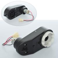 купить Редуктор в сборе с мотором 6V RPM14000 M 3688-GEAR BOX для мотоцикла M 3688 M 3913