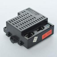 купить Блок управления M 3903-RC RECEIVER для джипа M 3903