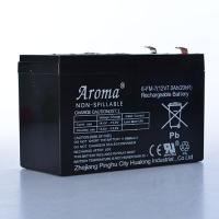 купить Батарея 12V7Ah М 2762/63-BATTERY для электромобилей М 2762-2763