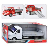 купить Детский грузовик Limo Toy 9379 B (звук, свет)