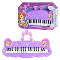 купить Пианино для девочек IMS Toys «София прекрасная» 205017, 37 клавиш