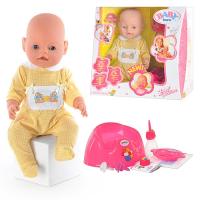 купить Пупс Baby Born BB 8001-2 (текут слежки, двигает руками, писает и др.)