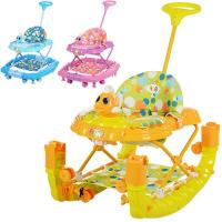 купить Ходунки-качалка для детей Bambi BL 6220 SYT рыбка