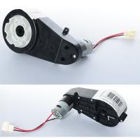 купить Редуктор 550-12000RPM для электромобилей JJ258 JJ235 JJ609 JJ298 JE116 JJ255 JJ245 JJ263 JJ25