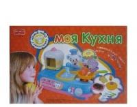 купить Детская кухня ZYC 0215