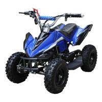 купить Скоростной детский квадроцикл HB-6 EATV 500 B-4 (синий)