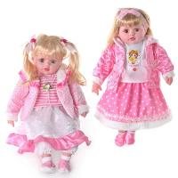 купить Мягкотелая кукла T 4663-67/1305 A 2462-66
