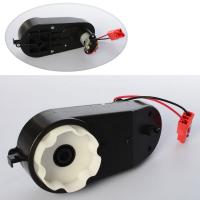 купить Рулевой редуктор 12V RPM3500 JE1166-ST GEAR для электромобиля JE1166