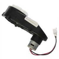купить Рулевой редуктор M 3208-ST GEAR для мотоцикла M 3208 M 3273 12V RPM5000