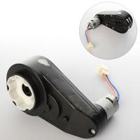 купить Ведущий редуктор 12V RPM12000 M 3572-GEARBOX для джипа M 3572