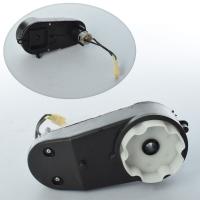 купить Редуктор в сборе с мотором M 3893-GEAR BOX для квадроцикла M 3893