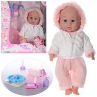 купить Детский пупс Baby Toby 30719-7 аксессуары (42 см)