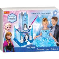 купить Набор для творчества 7040-01 Фрозен Замок для Эльзы 15162001