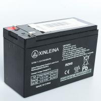 купить Батарея 12V7AH M 3448-BATTERY для электромобиля M 3448