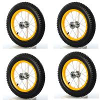 купить Набор колес M 1698-WHEEL SET к карту M 1698