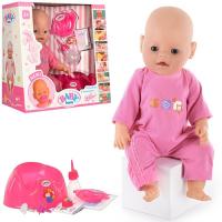 купить Пупс Baby Born BB 8001-1 (9 функций: пьет, писает, текут слезы)