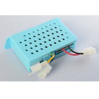 купить Блок управления M 3999-RC RECEIVER для квадроцикла M 3999