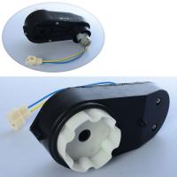 купить Редуктор в сборе с мотором M 4011-GEAR BOX для трактора M 4011