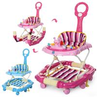 купить Ходунки детские BAMBI M 3223 с родительской ручкой (улитка)